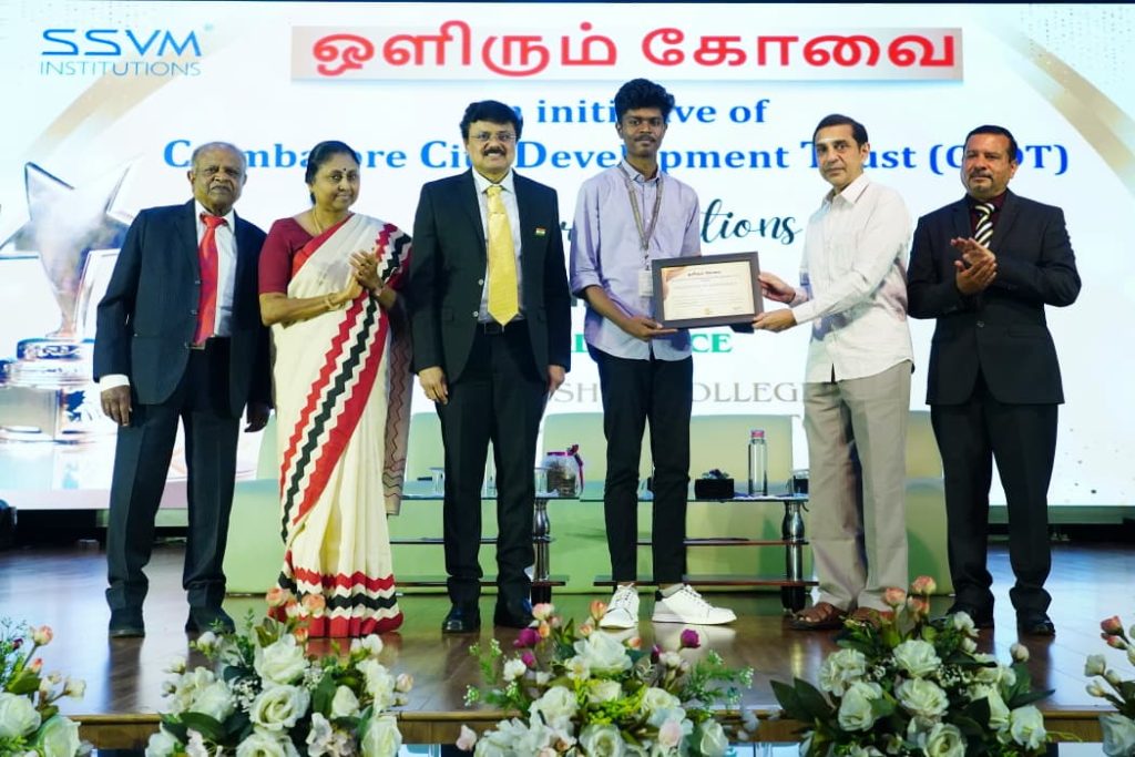 Good School in Coimbatore