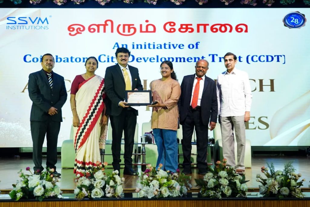 Good Schools in Coimbatore